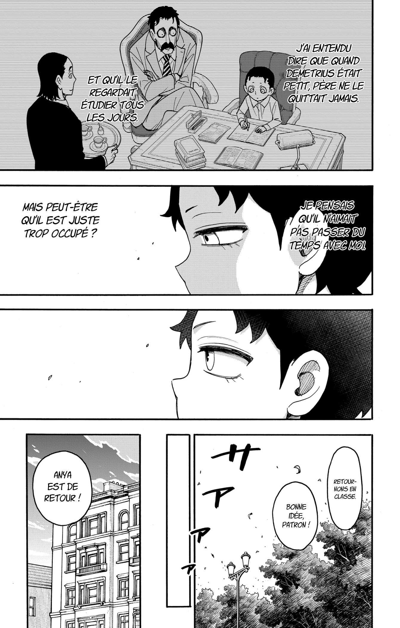 Read Spy X Family FRANCAIS Manga Online