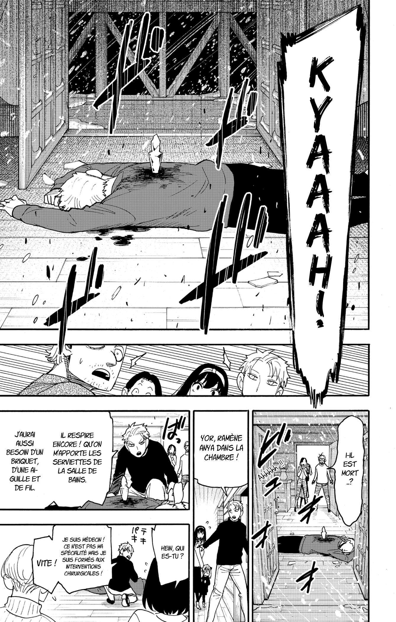 Read Spy X Family FRANCAIS Manga Online