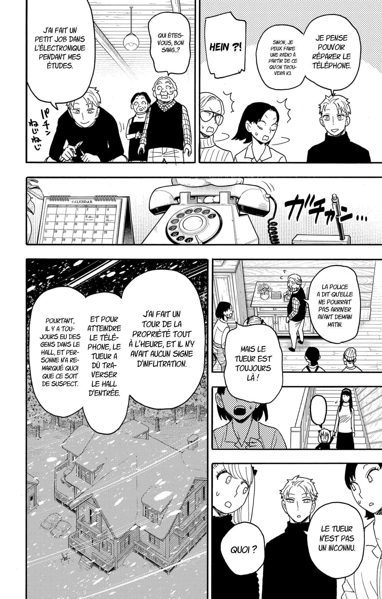 Read Spy X Family FRANCAIS Manga Online