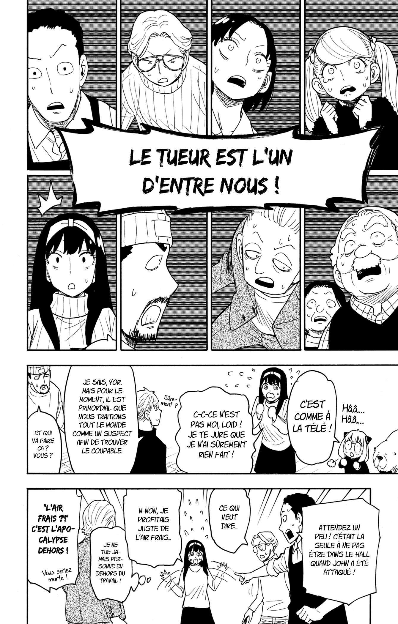 Read Spy X Family FRANCAIS Manga Online