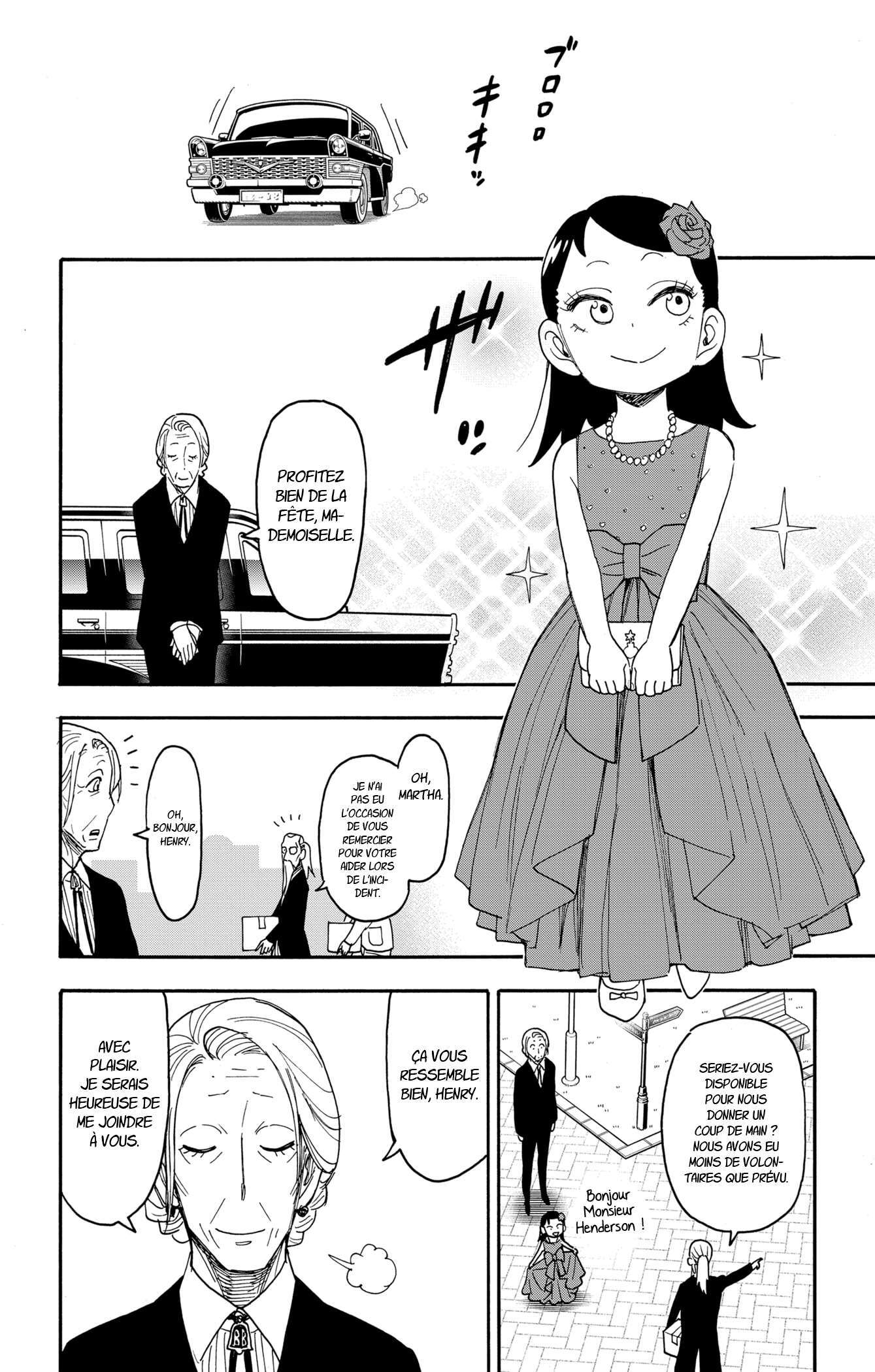 Read Spy X Family FRANCAIS Manga Online