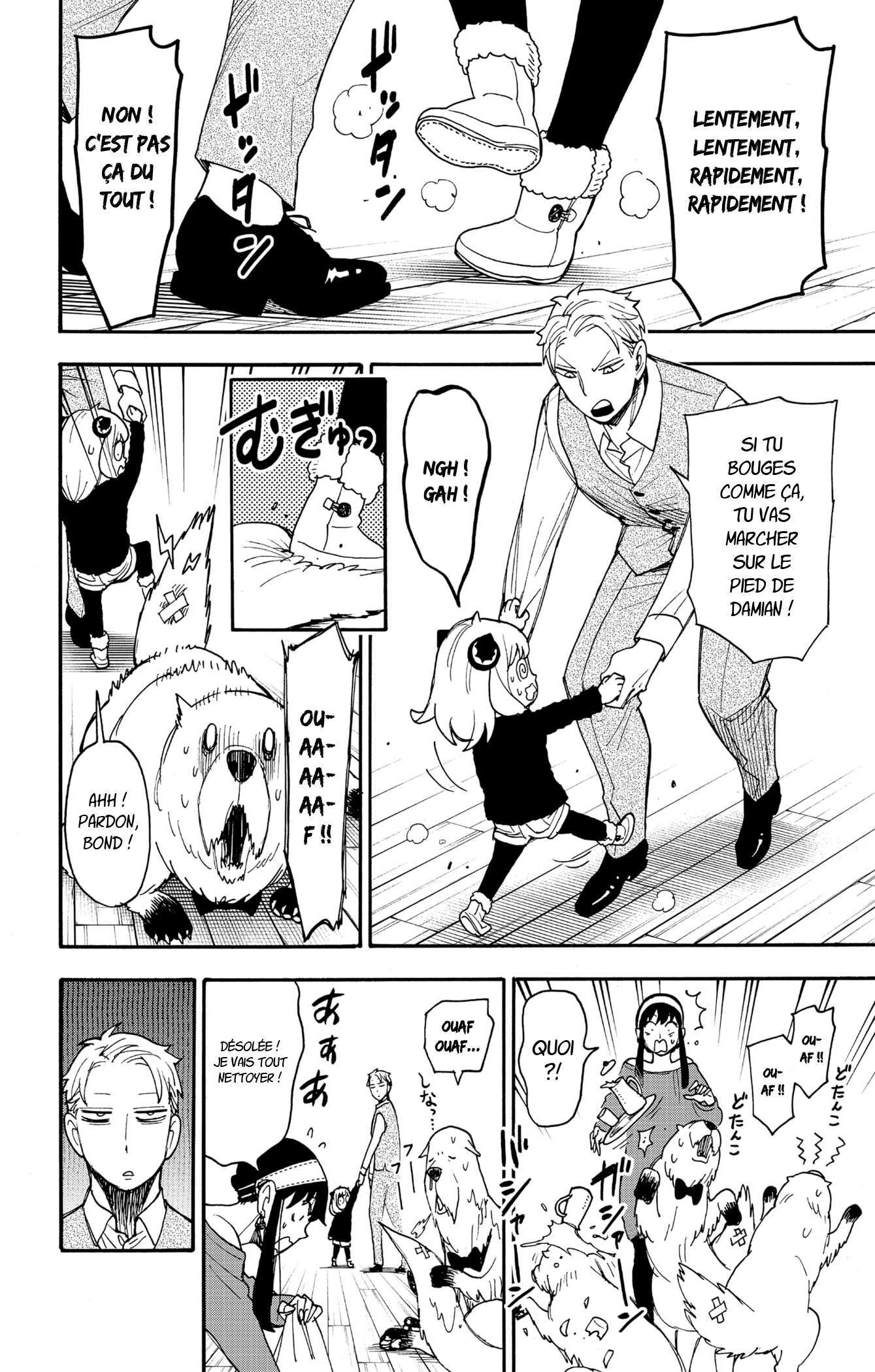 Read Spy X Family FRANCAIS Manga Online