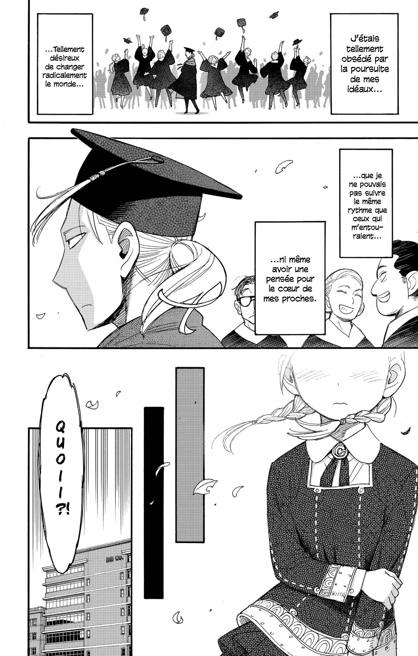 Read Spy X Family FRANCAIS Manga Online