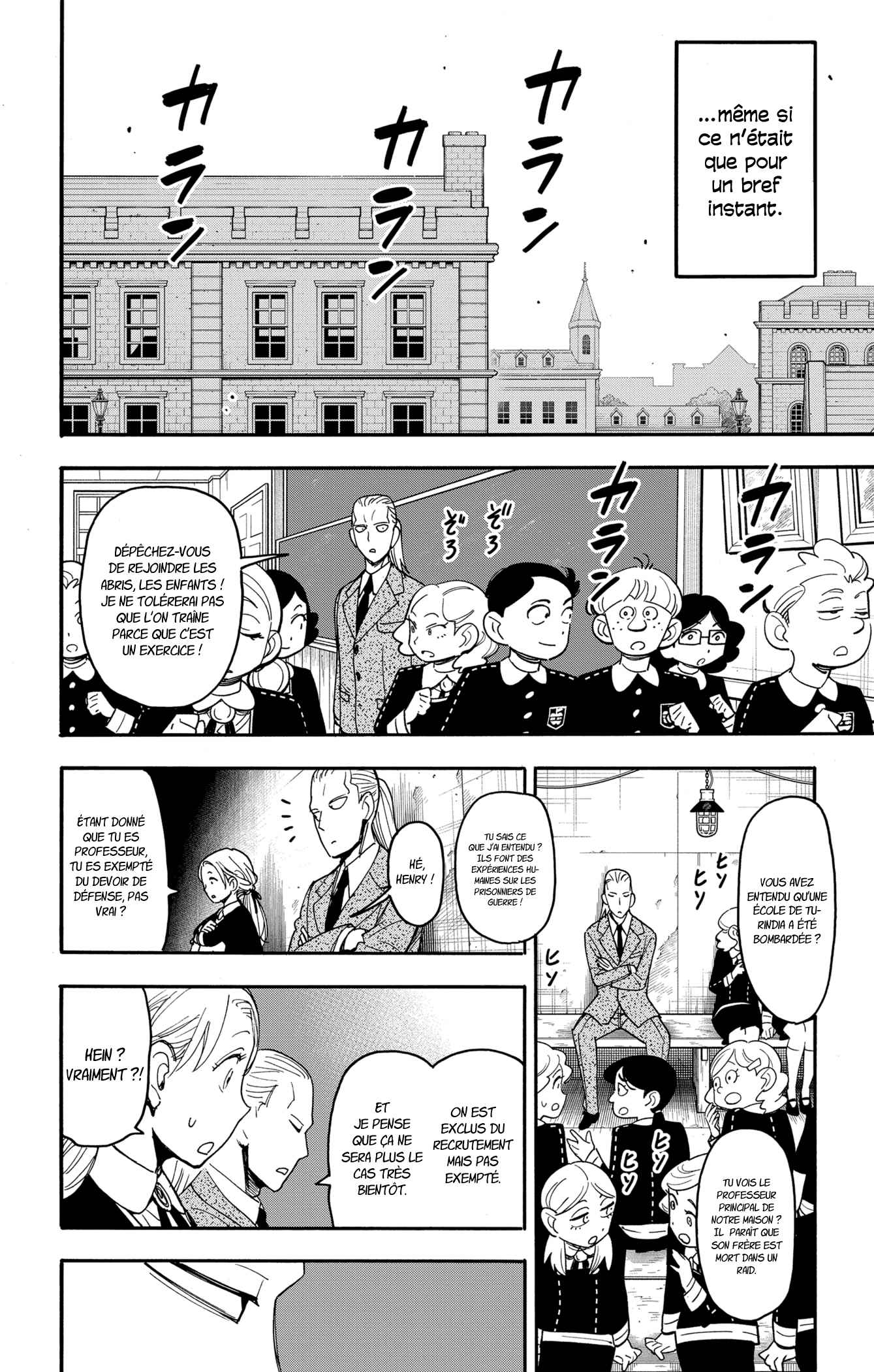 Read Spy X Family FRANCAIS Manga Online