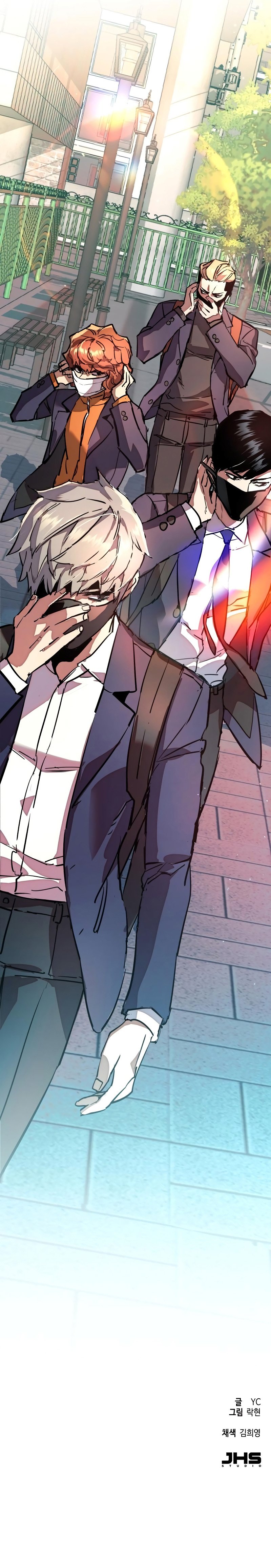 Read Teenage Mercenary FRANCAIS Manga Online