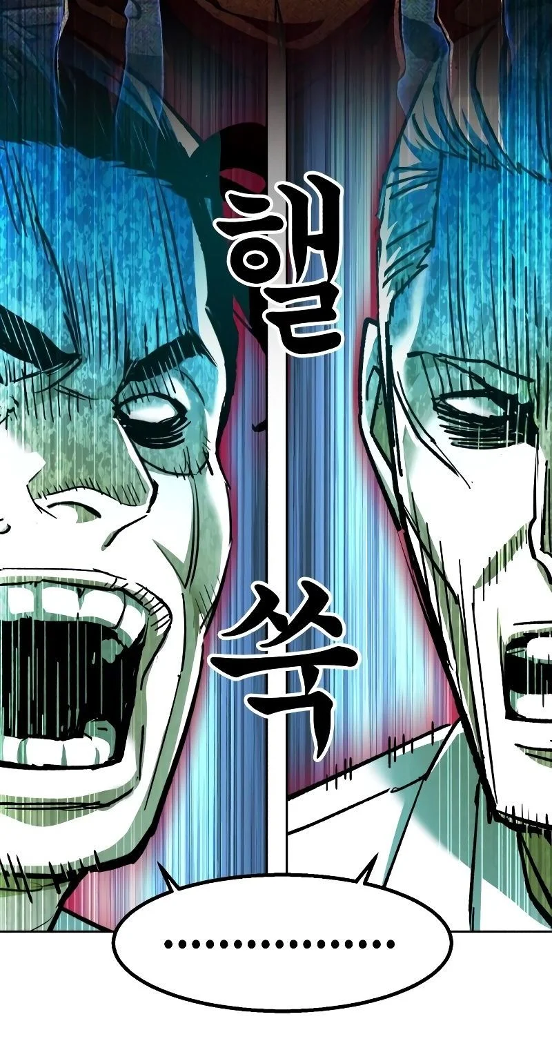 Read Teenage Mercenary FRANCAIS Manga Online