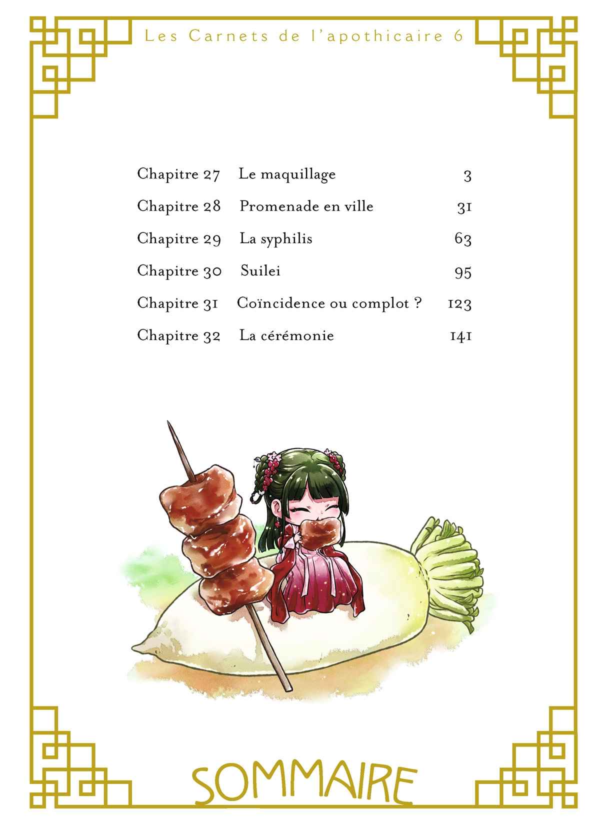 Read The Apothecary Diaries FRANCAIS Manga Online