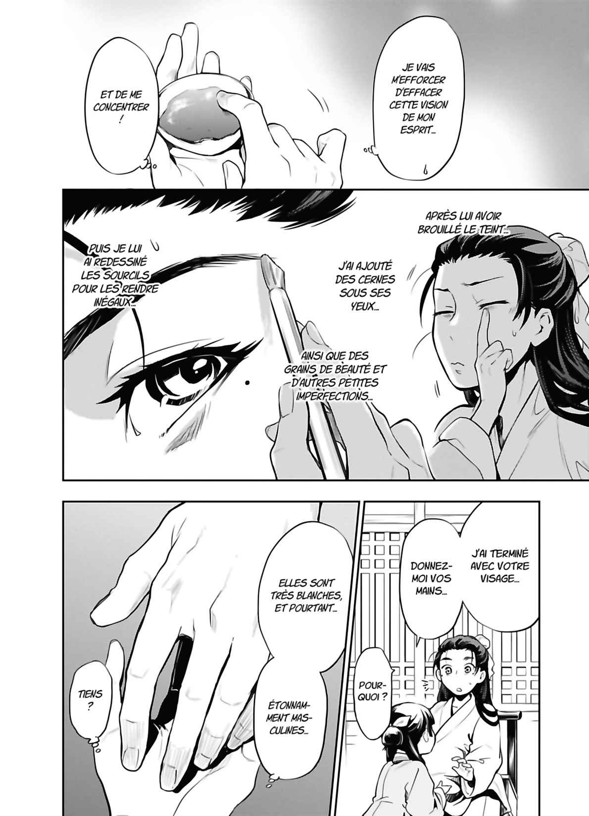 Read The Apothecary Diaries FRANCAIS Manga Online