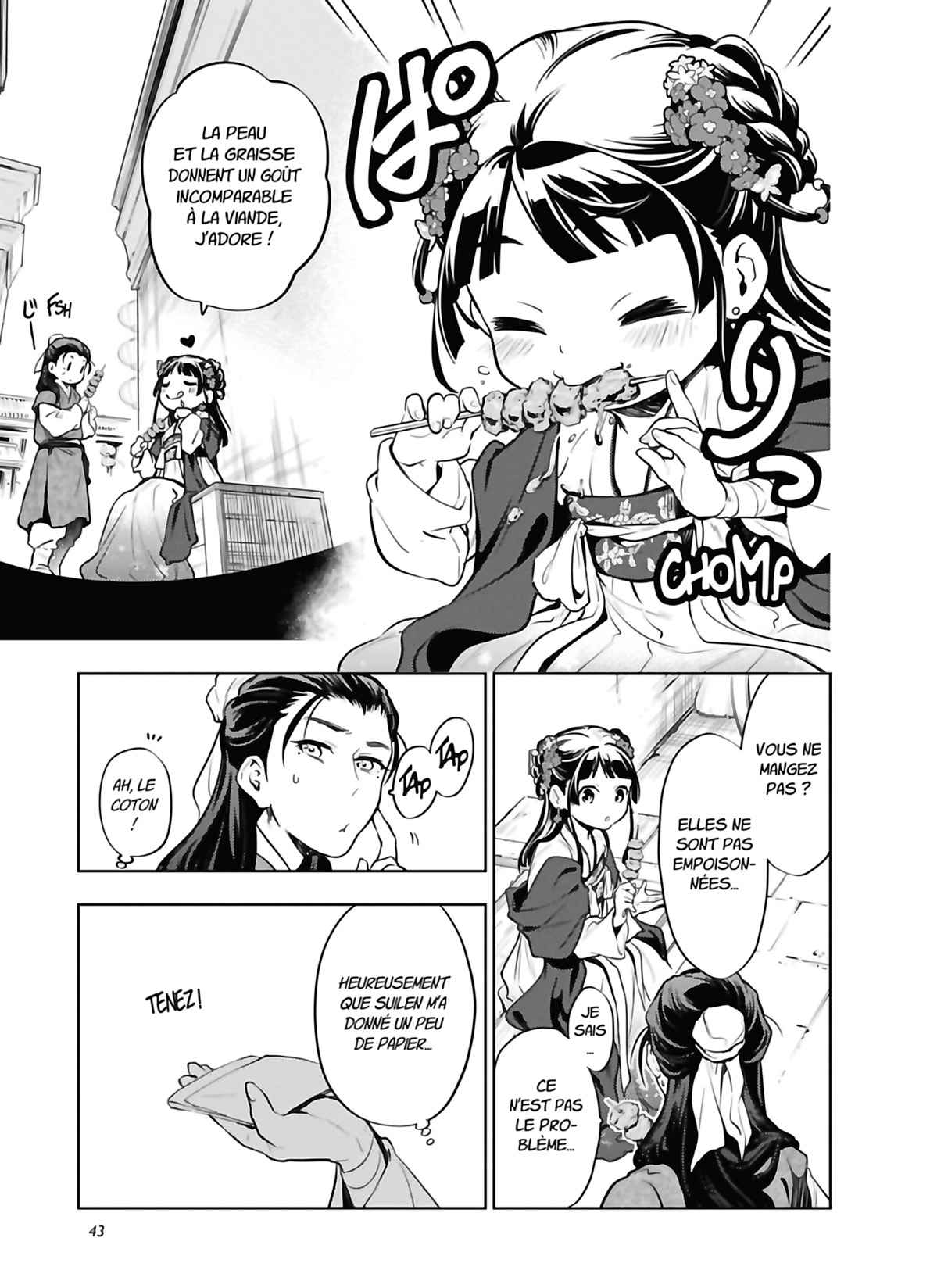 Read The Apothecary Diaries FRANCAIS Manga Online