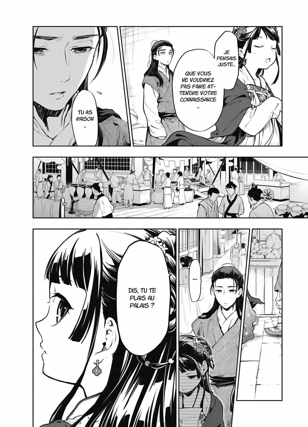 Read The Apothecary Diaries FRANCAIS Manga Online