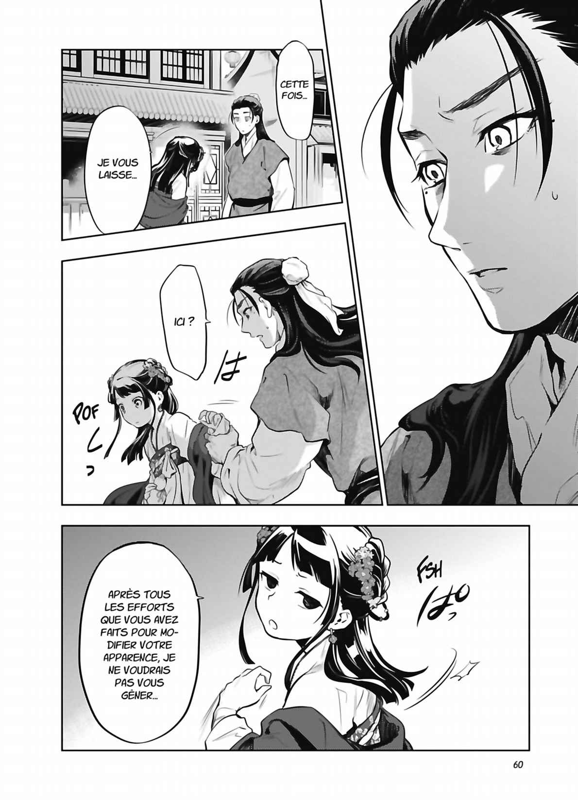 Read The Apothecary Diaries FRANCAIS Manga Online