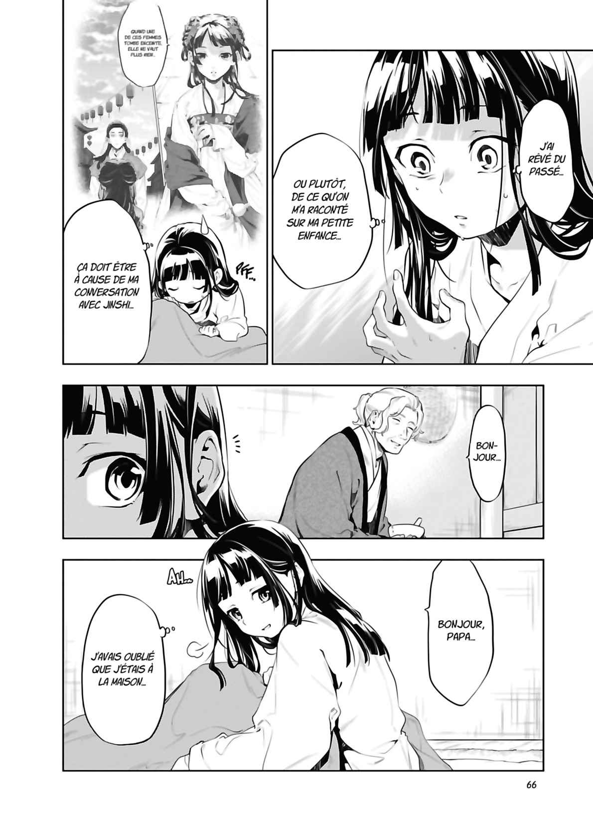 Read The Apothecary Diaries FRANCAIS Manga Online