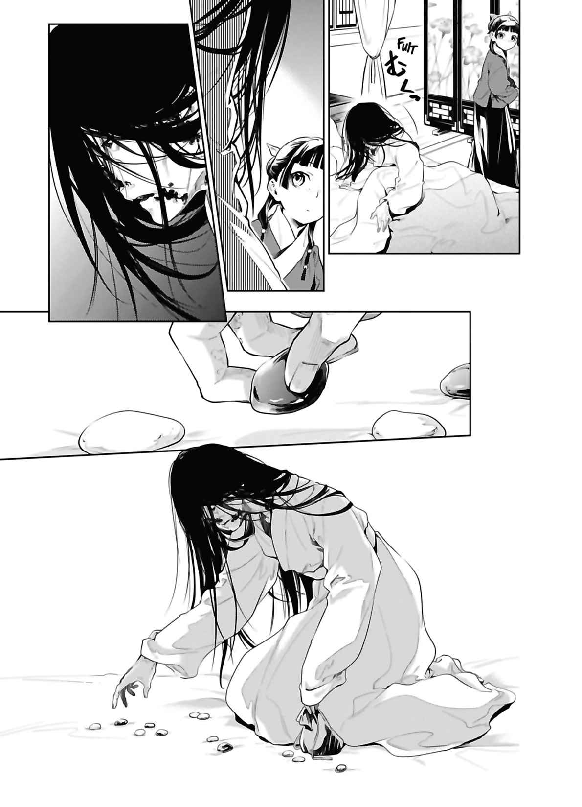 Read The Apothecary Diaries FRANCAIS Manga Online