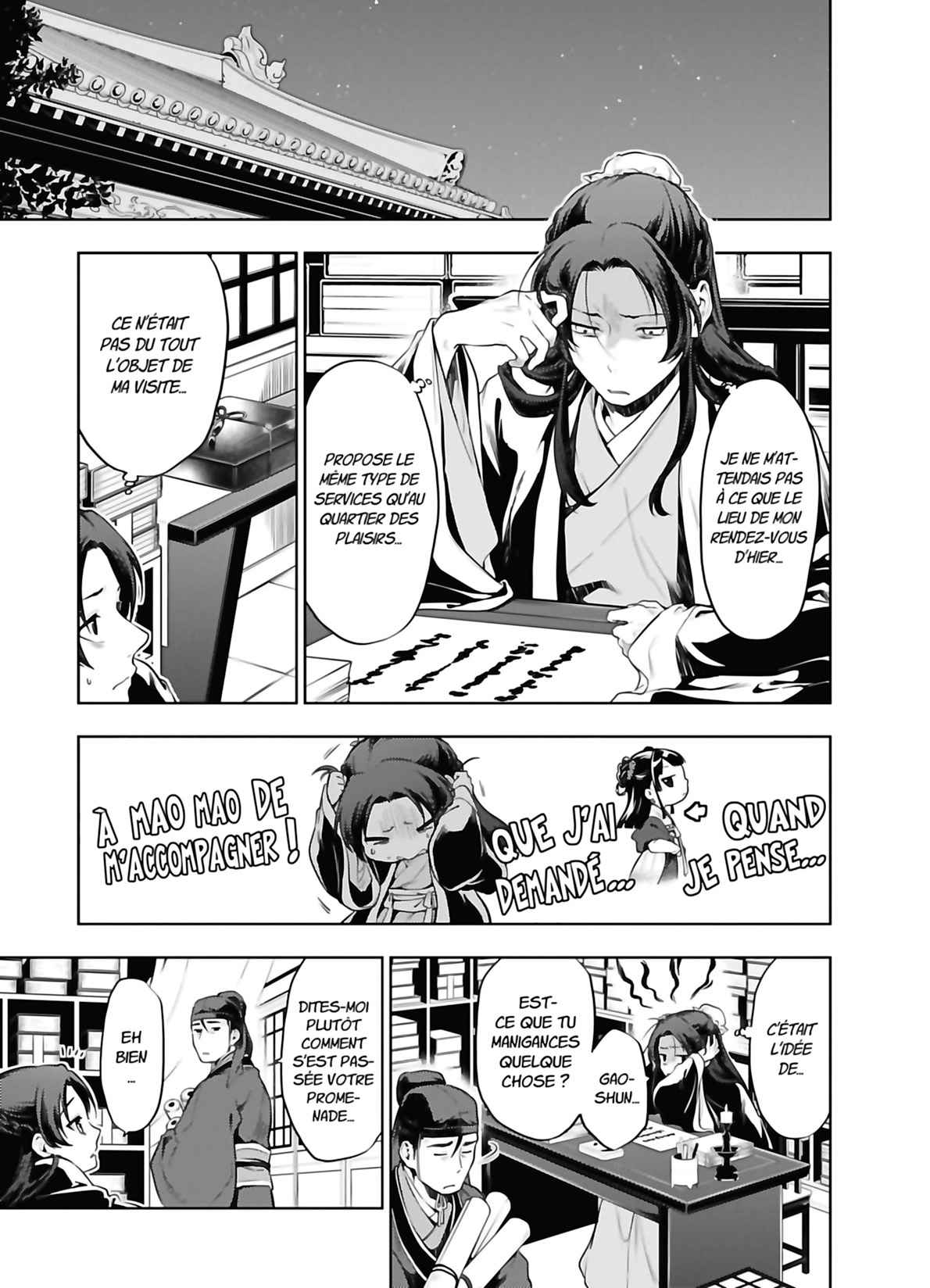 Read The Apothecary Diaries FRANCAIS Manga Online