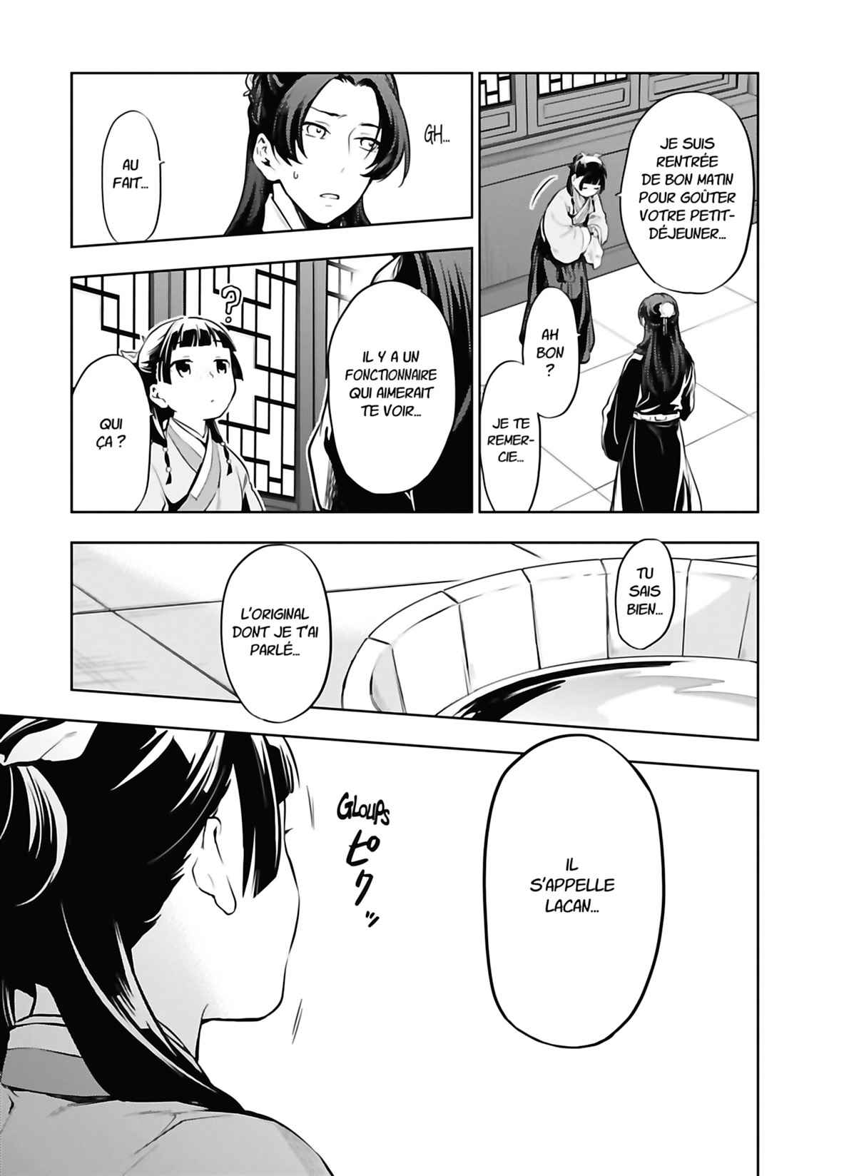 Read The Apothecary Diaries FRANCAIS Manga Online