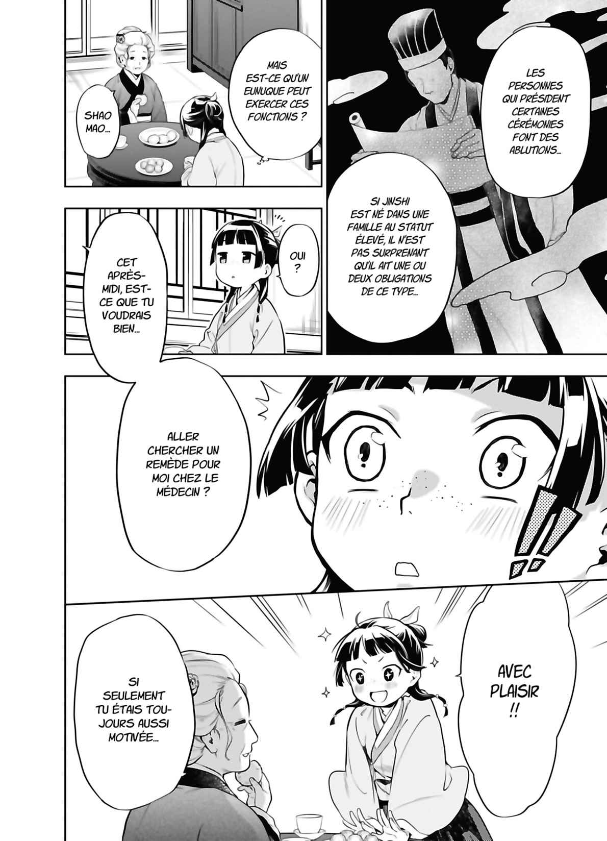 Read The Apothecary Diaries FRANCAIS Manga Online