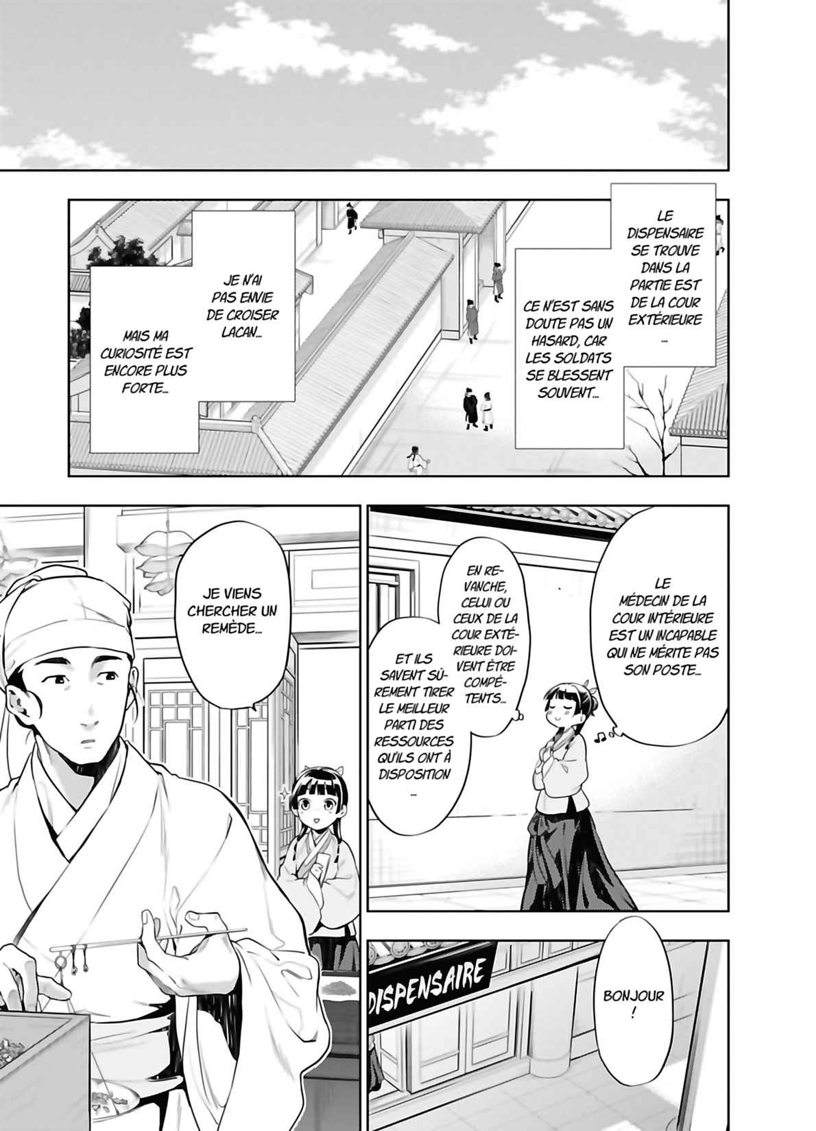 Read The Apothecary Diaries FRANCAIS Manga Online