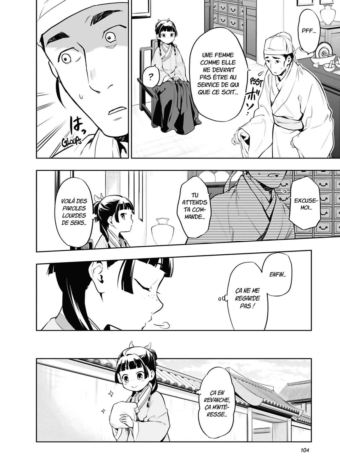 Read The Apothecary Diaries FRANCAIS Manga Online