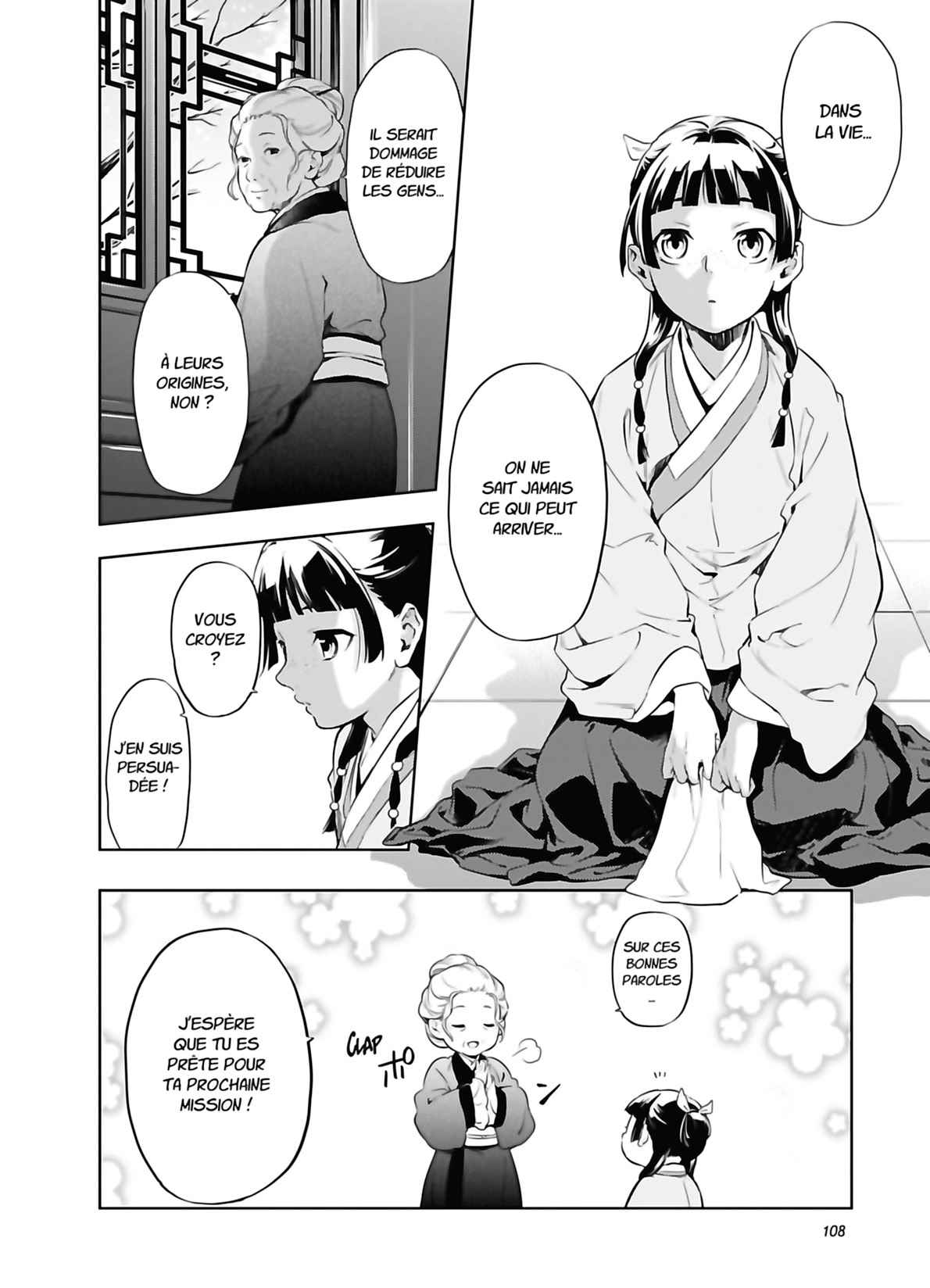 Read The Apothecary Diaries FRANCAIS Manga Online