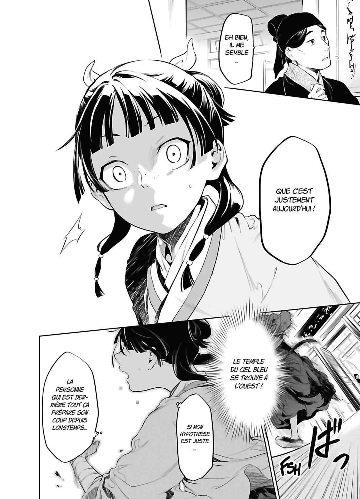 Read The Apothecary Diaries FRANCAIS Manga Online