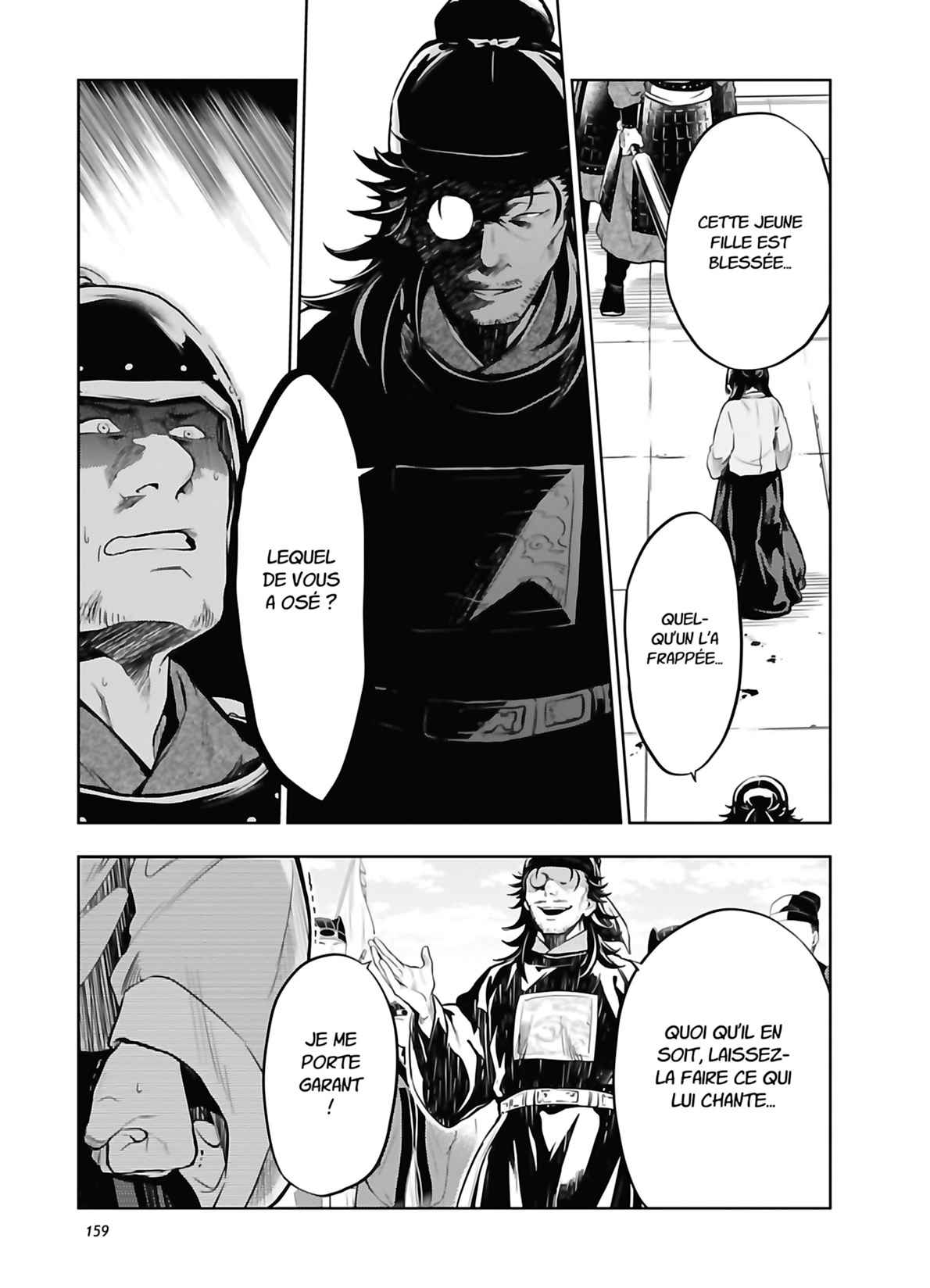 Read The Apothecary Diaries FRANCAIS Manga Online