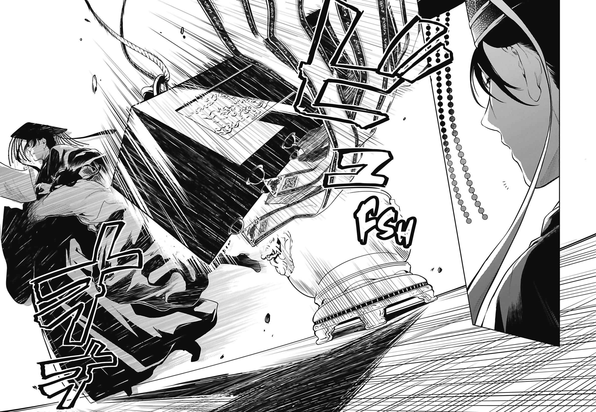 Read The Apothecary Diaries FRANCAIS Manga Online