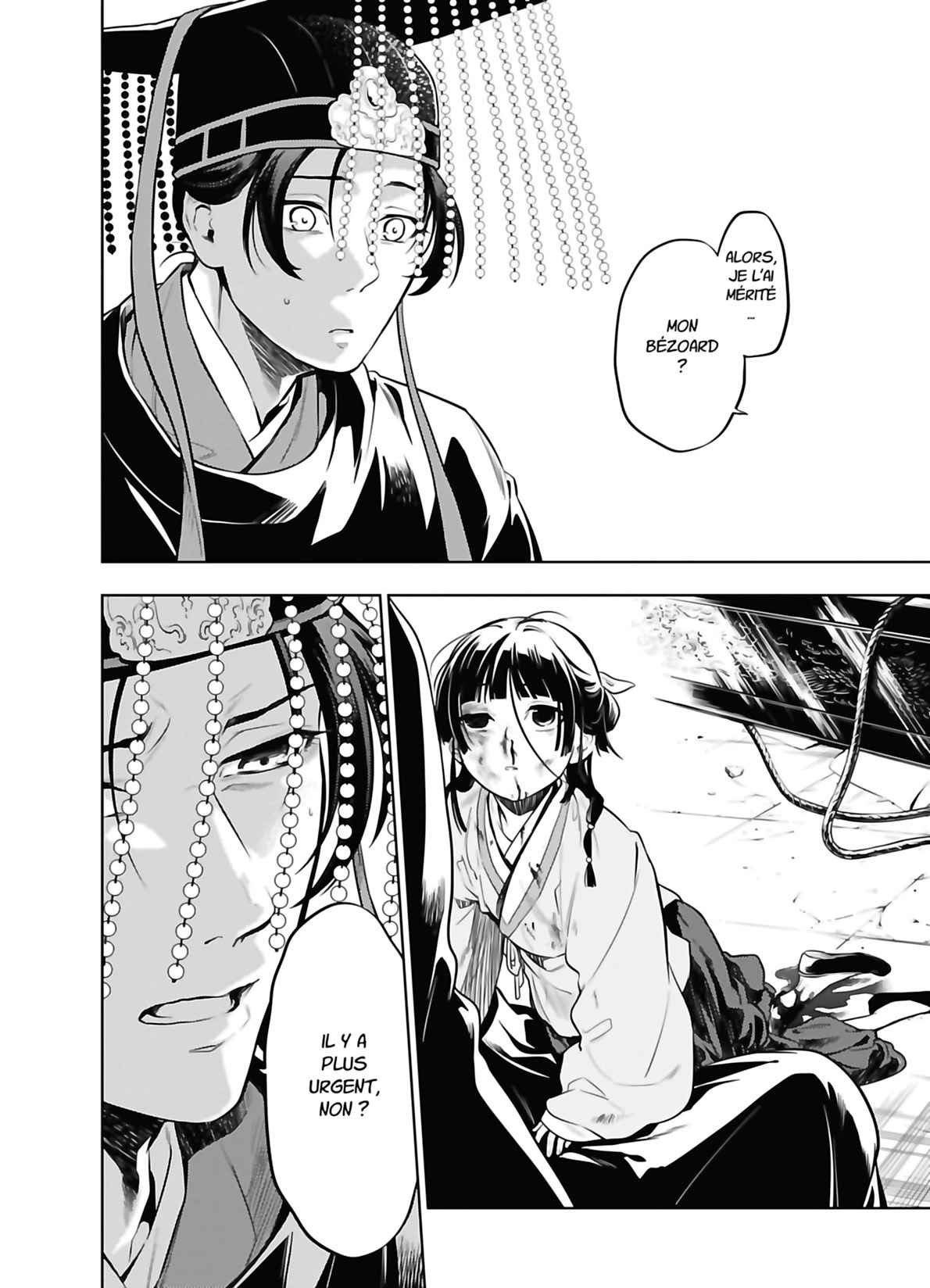 Read The Apothecary Diaries FRANCAIS Manga Online