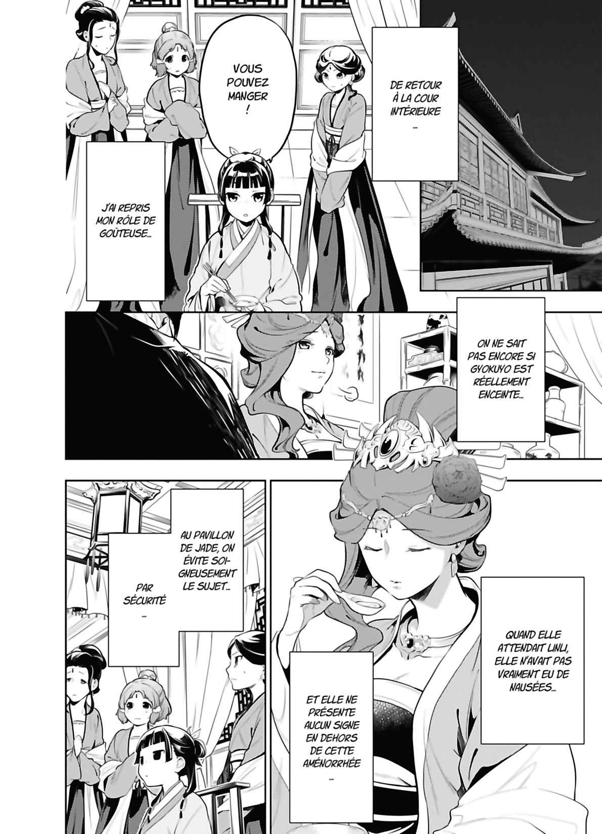 Read The Apothecary Diaries FRANCAIS Manga Online