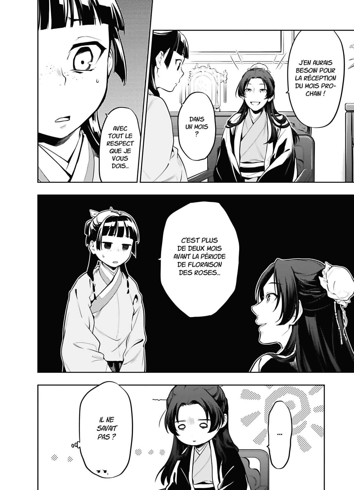 Read The Apothecary Diaries FRANCAIS Manga Online