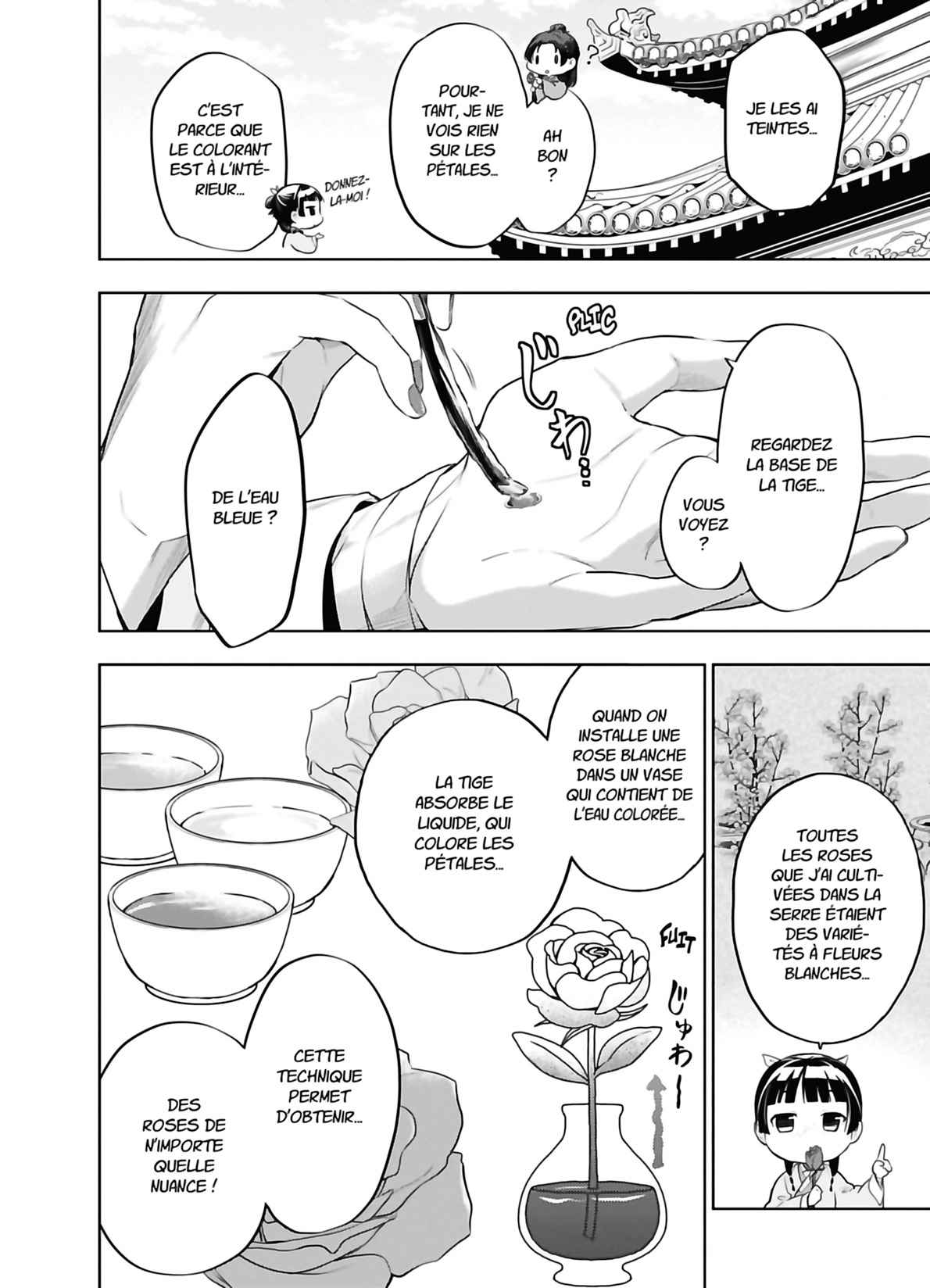 Read The Apothecary Diaries FRANCAIS Manga Online