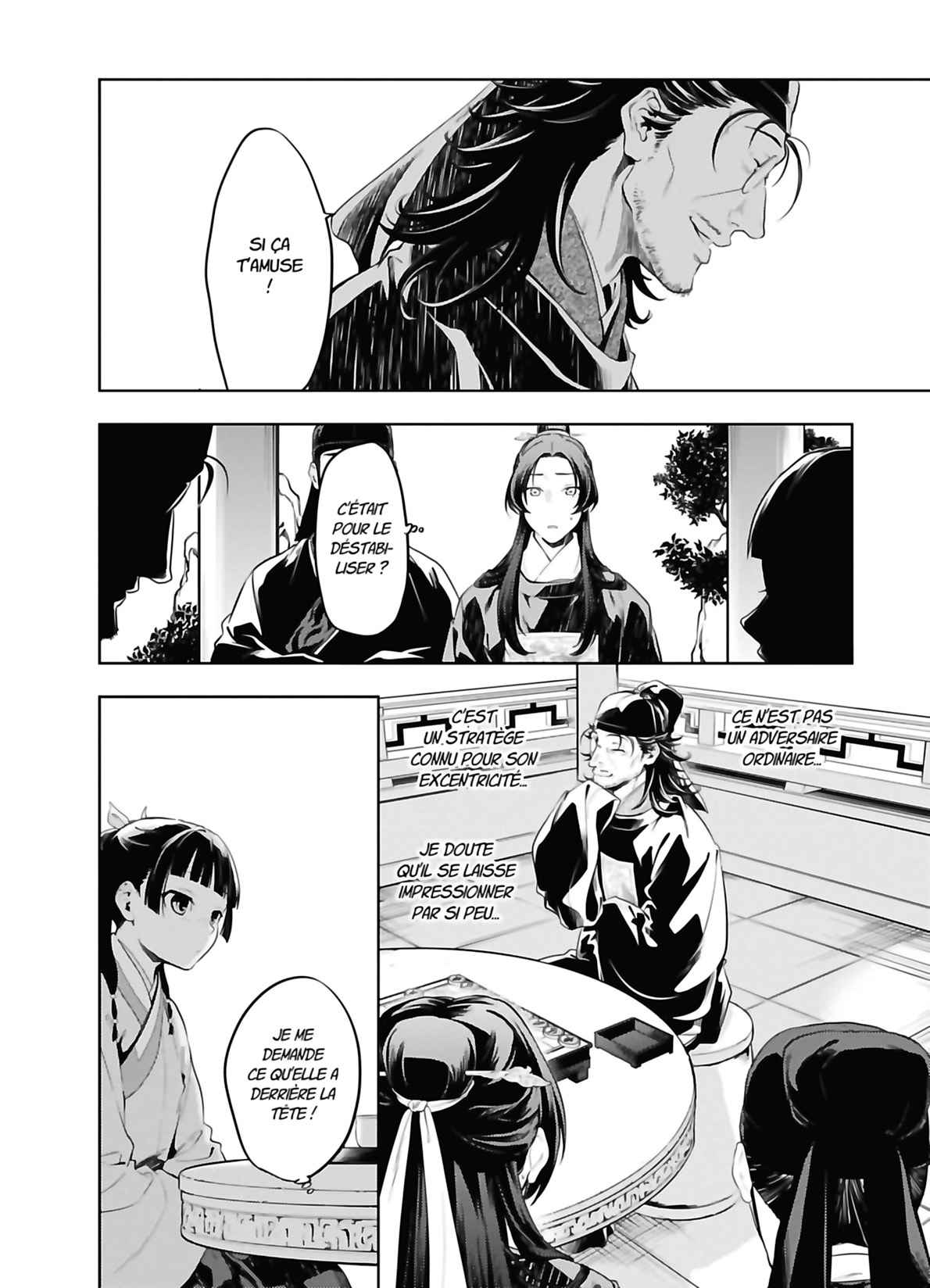 Read The Apothecary Diaries FRANCAIS Manga Online