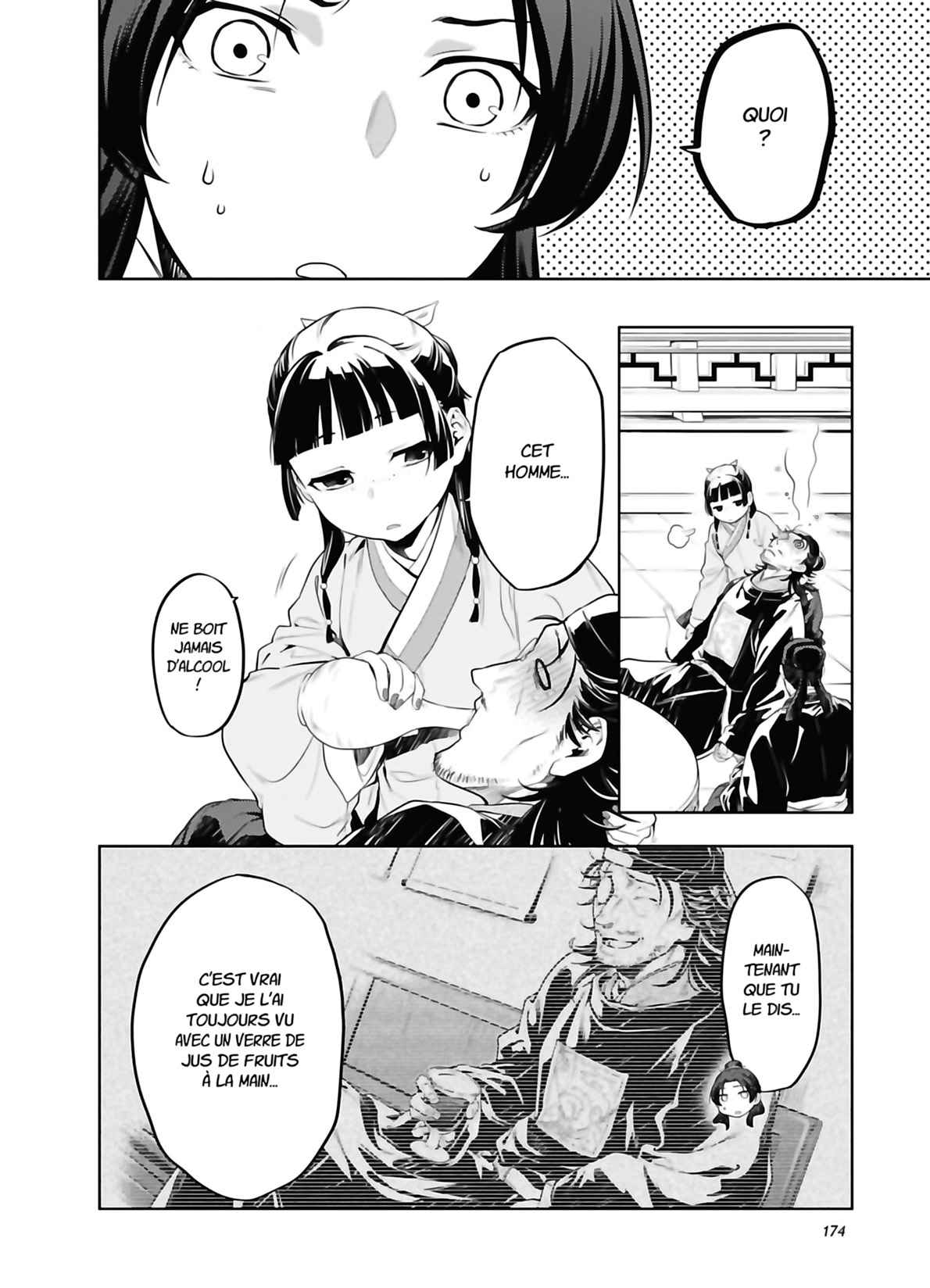 Read The Apothecary Diaries FRANCAIS Manga Online