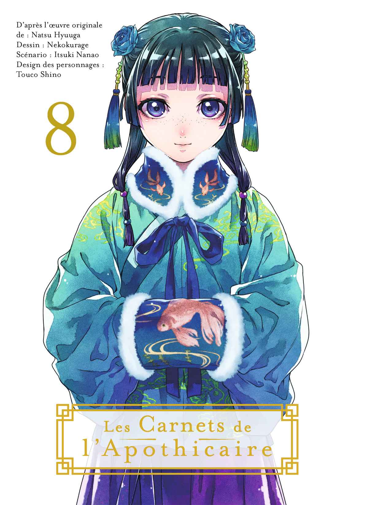 Read The Apothecary Diaries FRANCAIS Manga Online