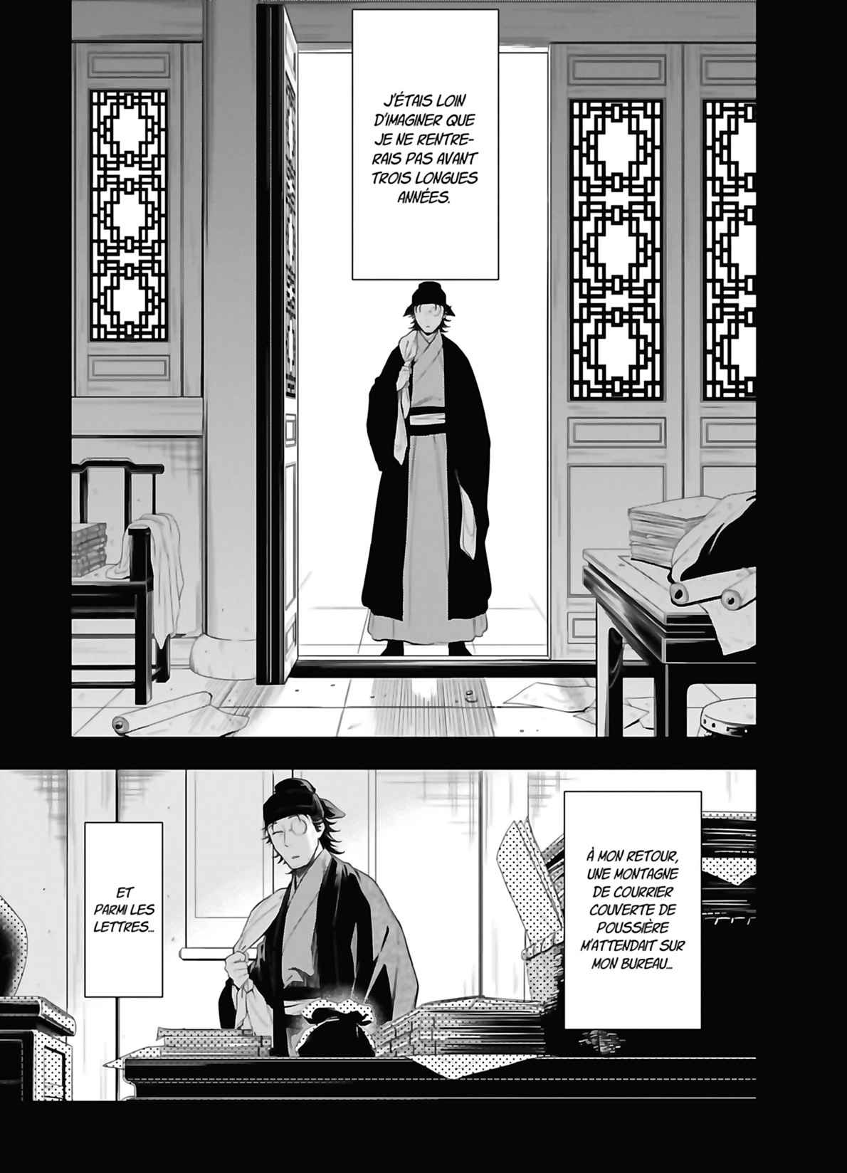 Read The Apothecary Diaries FRANCAIS Manga Online