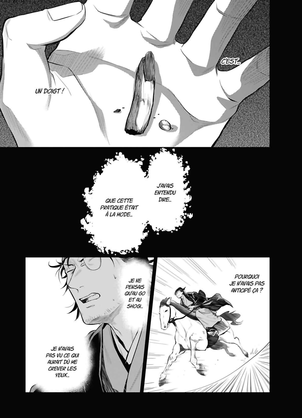 Read The Apothecary Diaries FRANCAIS Manga Online