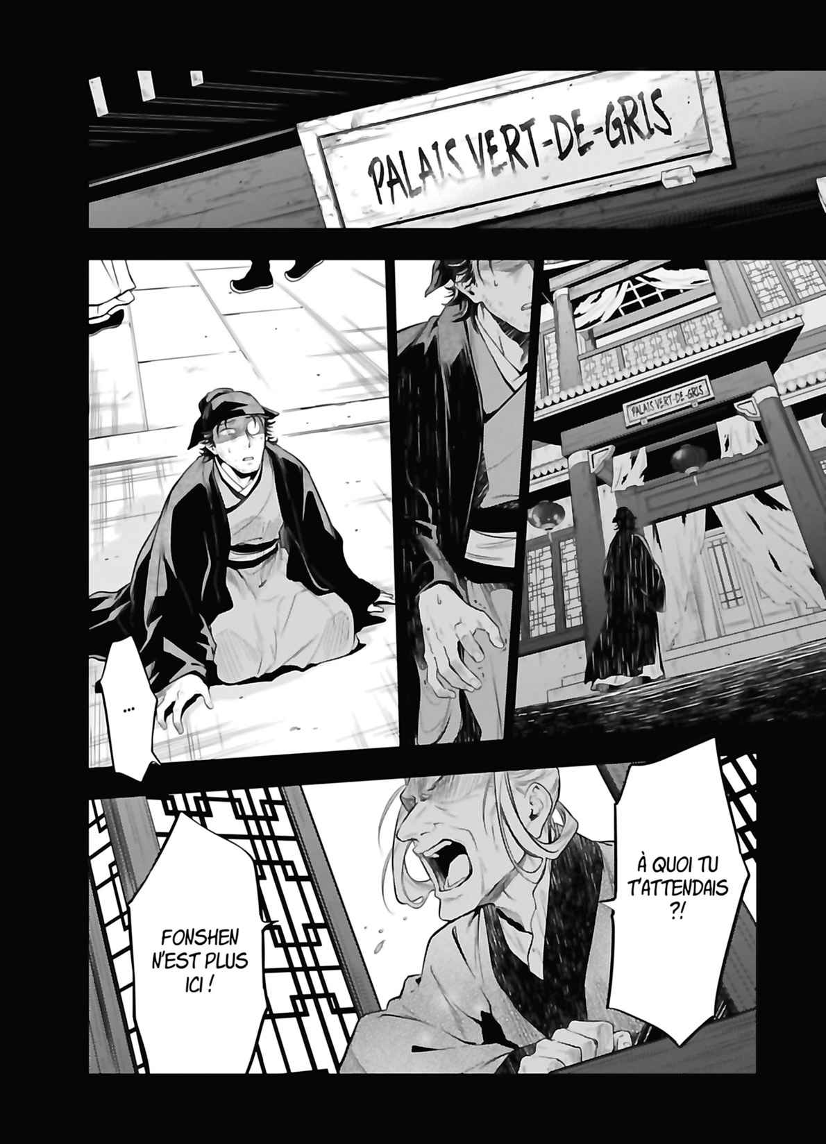 Read The Apothecary Diaries FRANCAIS Manga Online