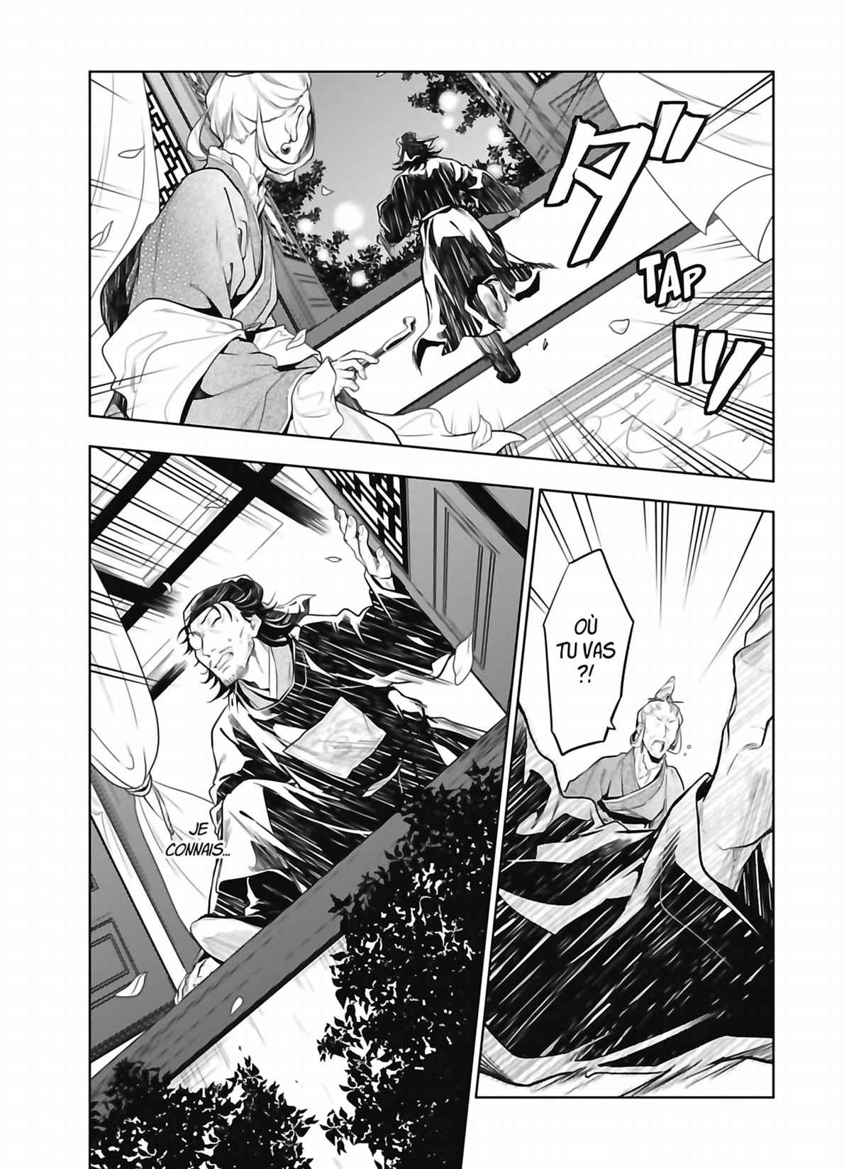 Read The Apothecary Diaries FRANCAIS Manga Online