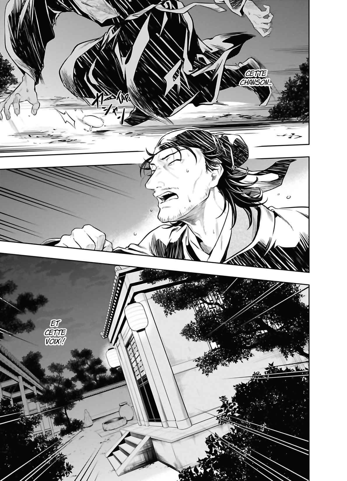 Read The Apothecary Diaries FRANCAIS Manga Online