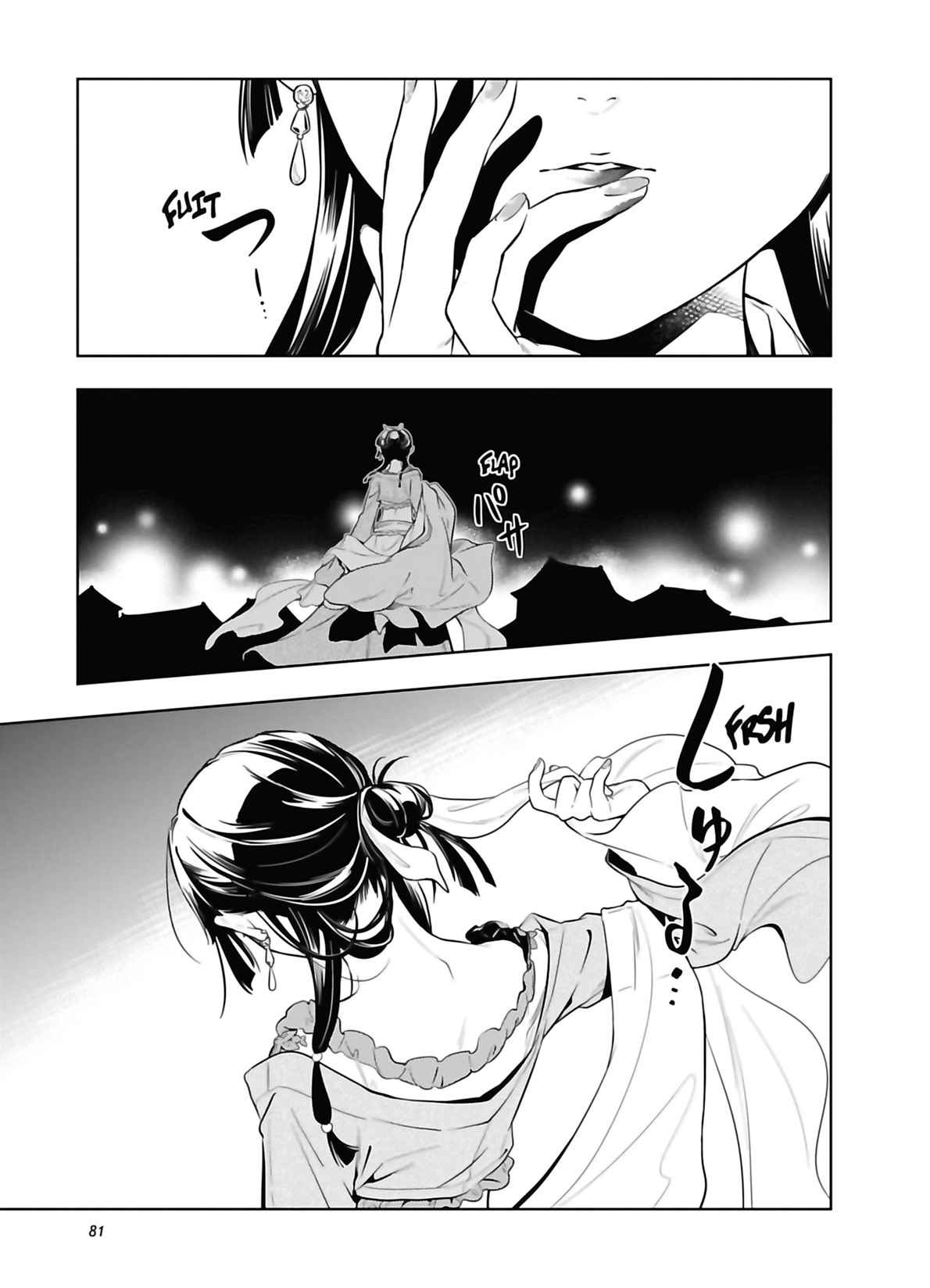 Read The Apothecary Diaries FRANCAIS Manga Online