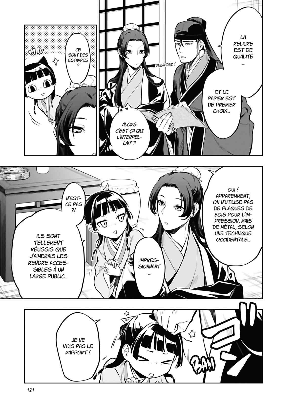 Read The Apothecary Diaries FRANCAIS Manga Online