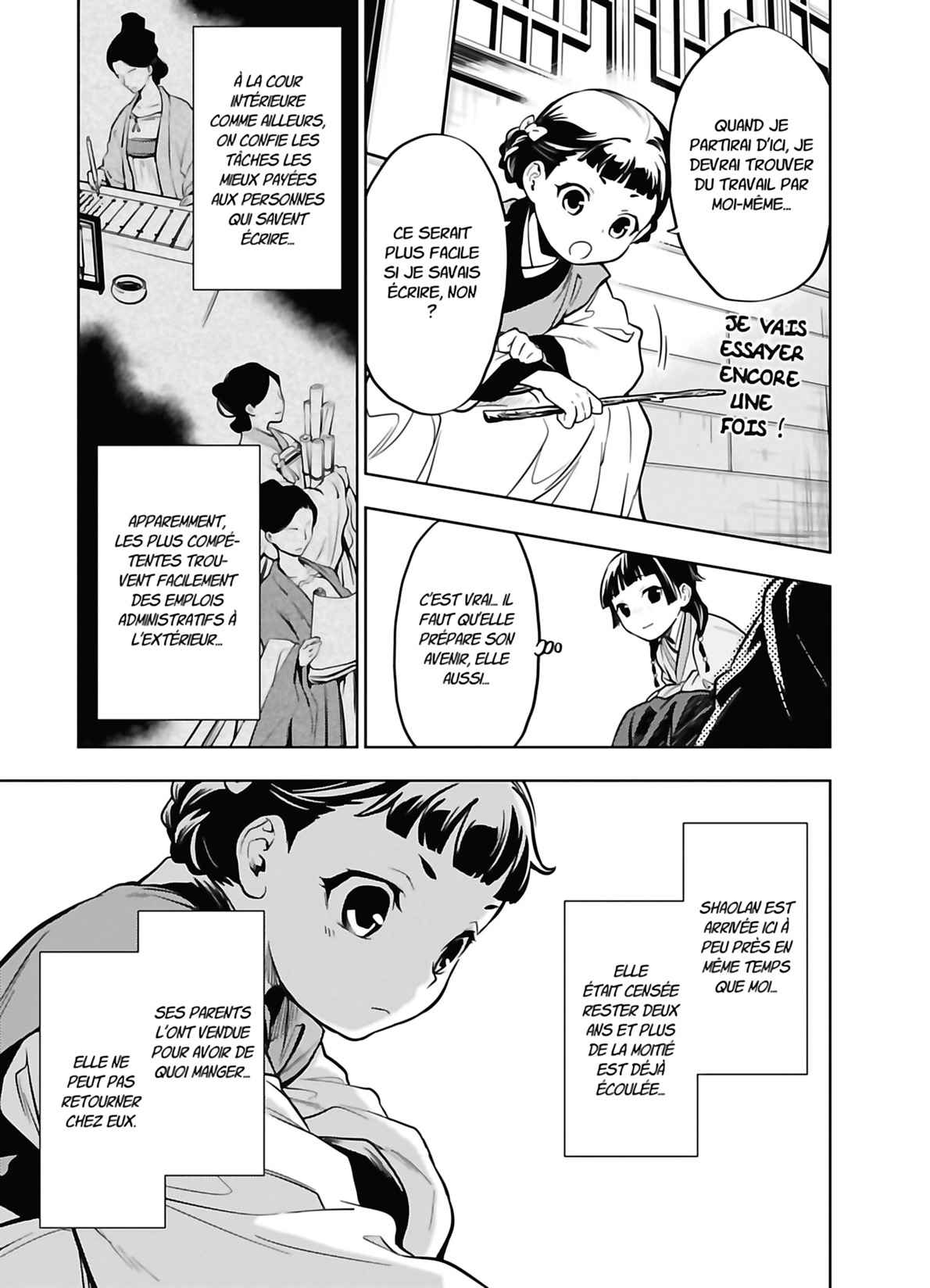 Read The Apothecary Diaries FRANCAIS Manga Online