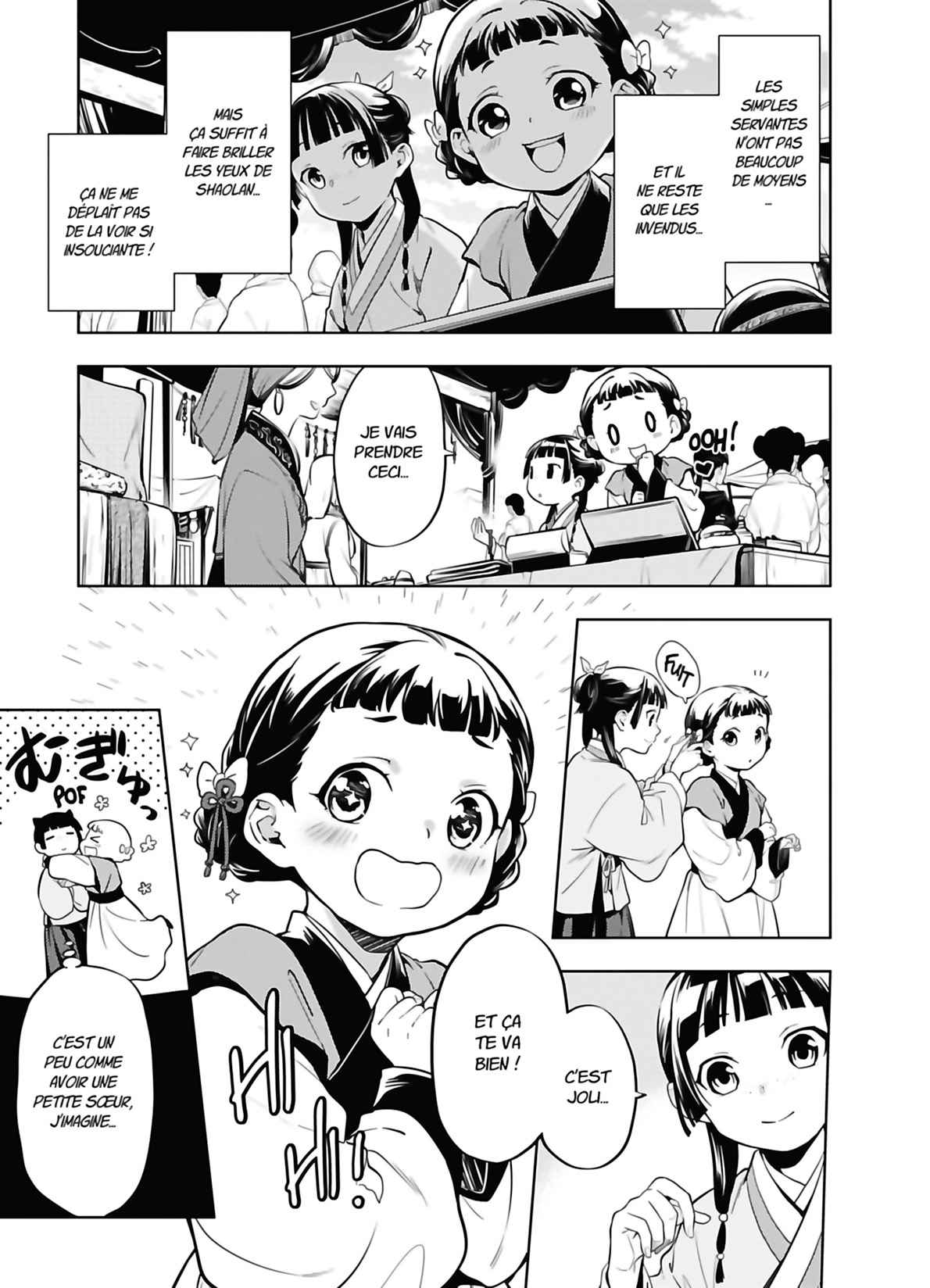 Read The Apothecary Diaries FRANCAIS Manga Online