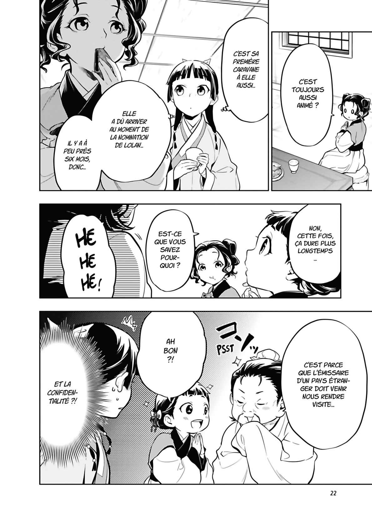 Read The Apothecary Diaries FRANCAIS Manga Online