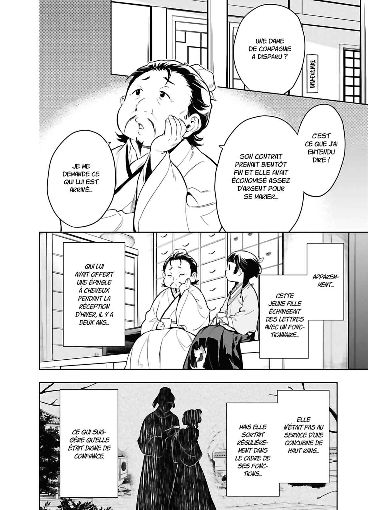 Read The Apothecary Diaries FRANCAIS Manga Online