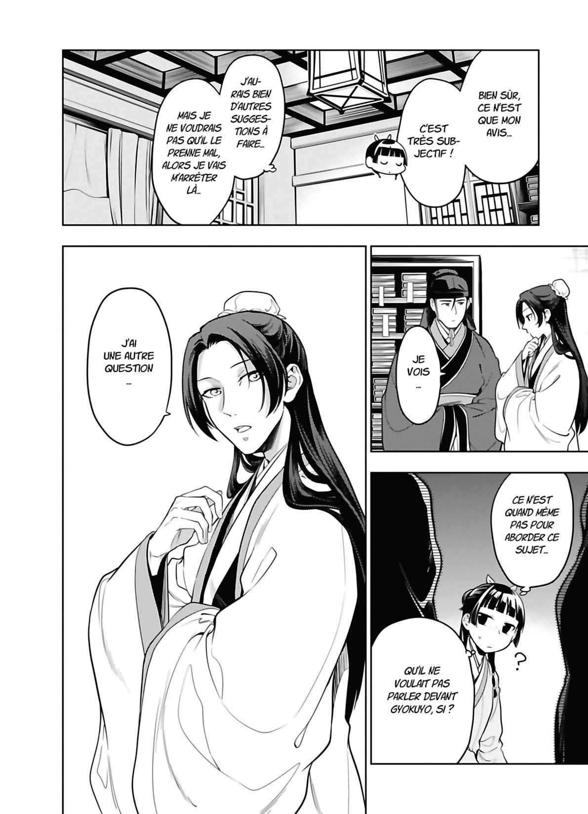 Read The Apothecary Diaries FRANCAIS Manga Online