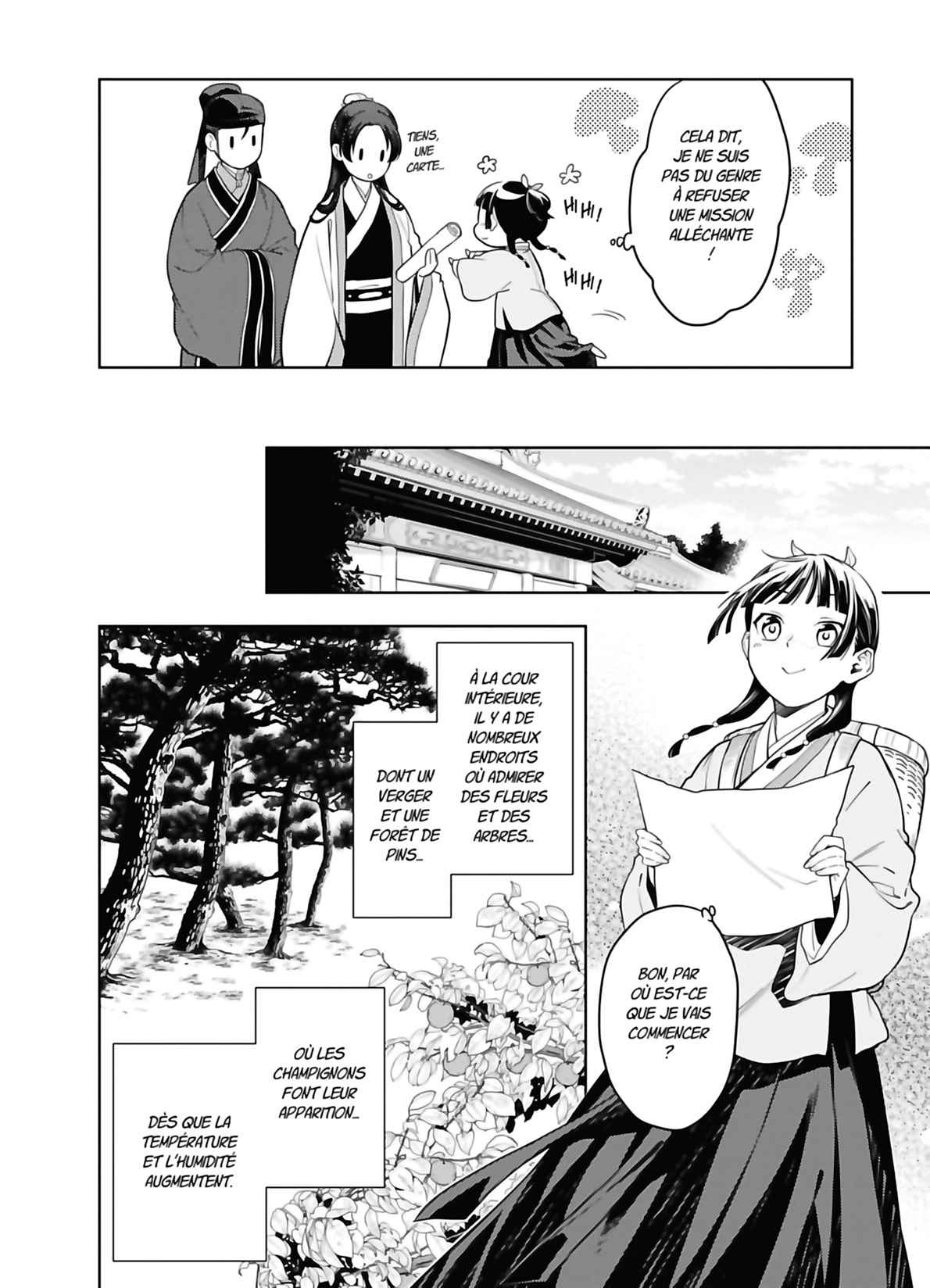 Read The Apothecary Diaries FRANCAIS Manga Online