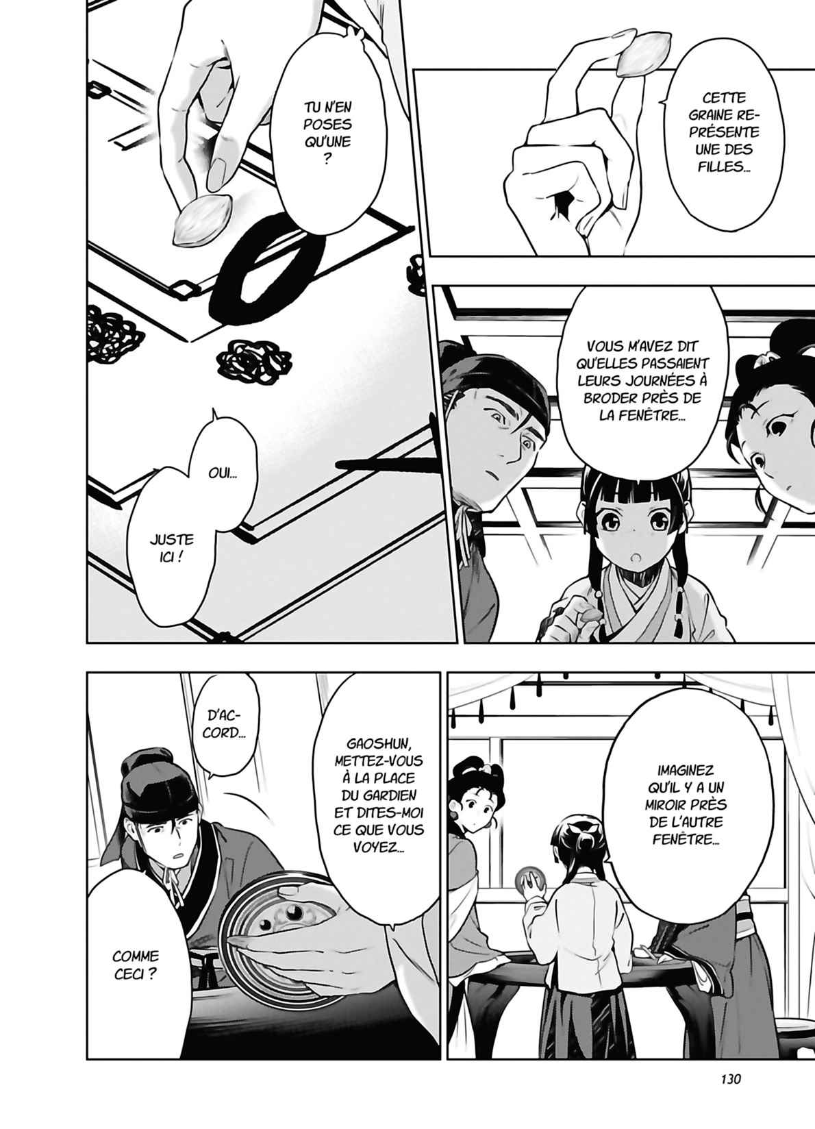 Read The Apothecary Diaries FRANCAIS Manga Online