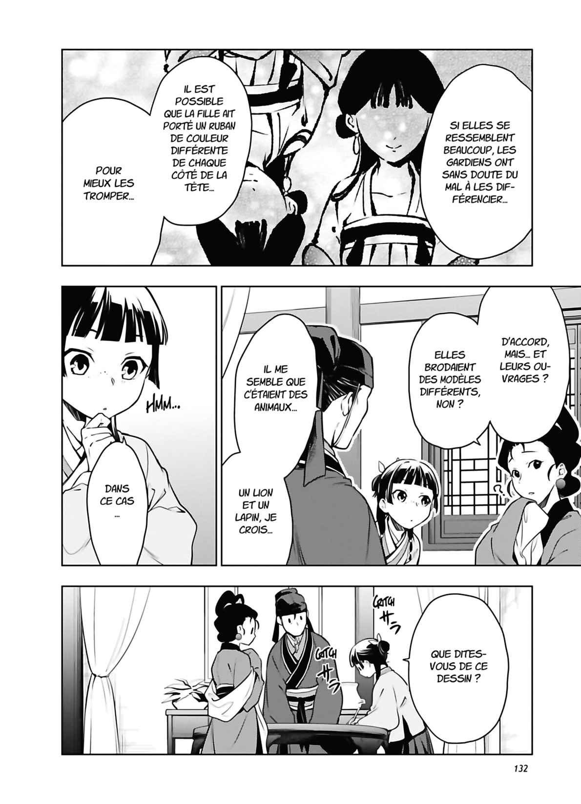 Read The Apothecary Diaries FRANCAIS Manga Online