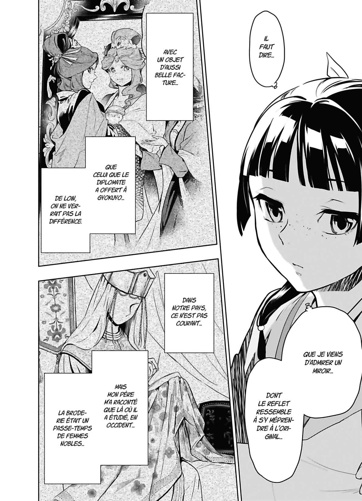 Read The Apothecary Diaries FRANCAIS Manga Online