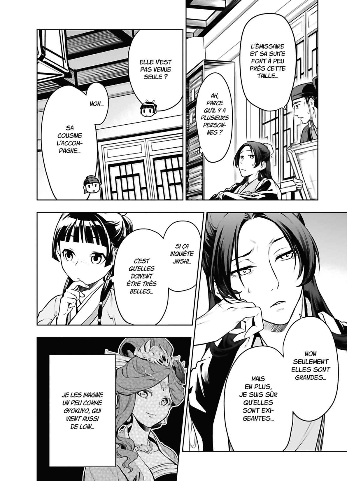 Read The Apothecary Diaries FRANCAIS Manga Online